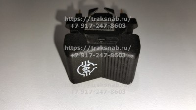 Переключатель