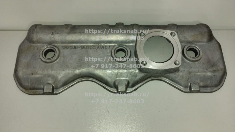 Крышка клапанная верхняя Д-260 — 1