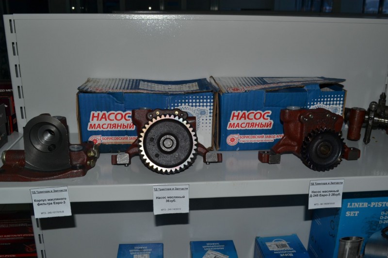 Насос масляный Д-240 36зуб. — 2