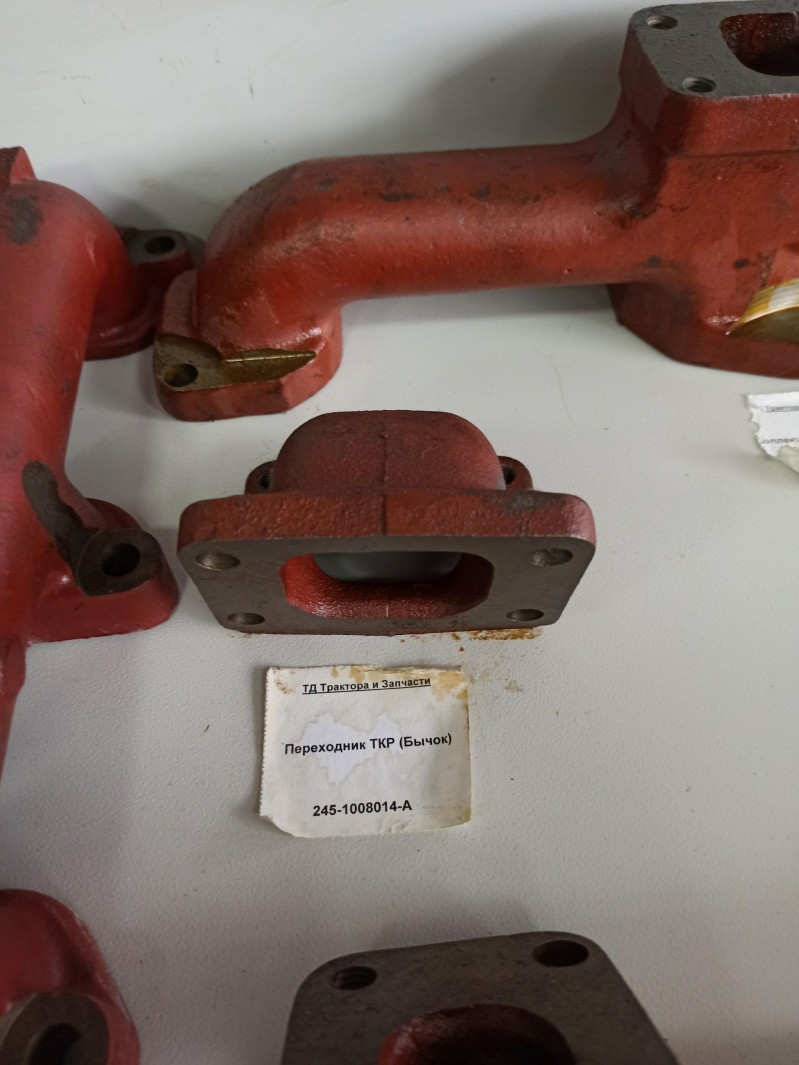 Переходник ТКР (Бычок) — 1