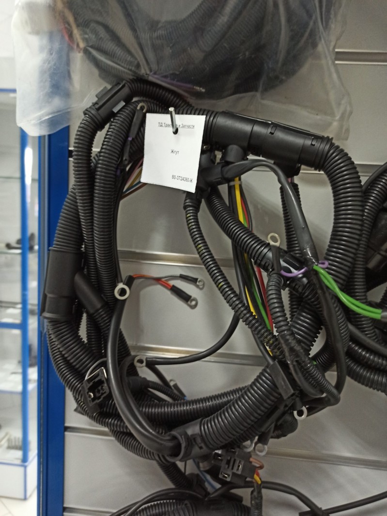 Жгут к электрооборудованию двигателя МТЗ — 1