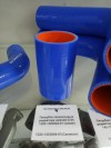 Патрубок силиконовый радиатора нижний D-54 1220-1303004-01 (синий), миниатюра — 0