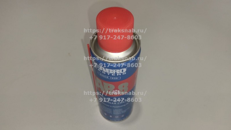 Смазка-спрей универсальная 200 мл. ABRO Masters — 2