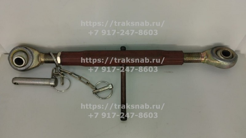 Тяга центральная задней навески — 2
