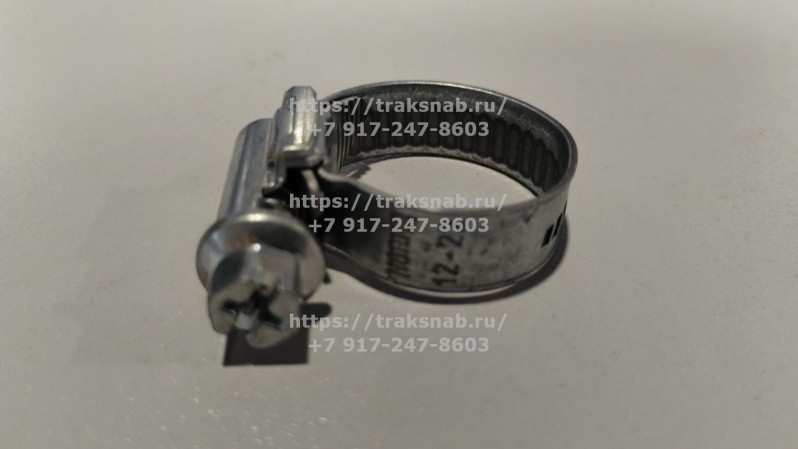 Хомут NORMA 12-22 мм — 1