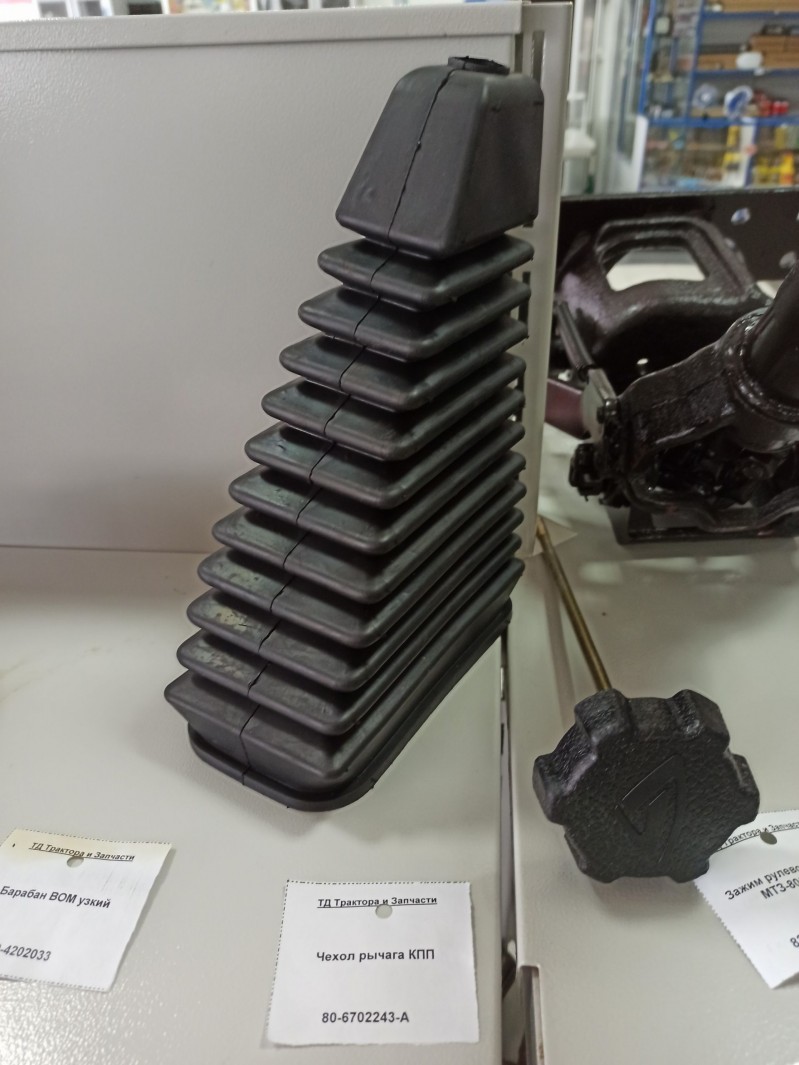 Чехол рычага КПП — 1