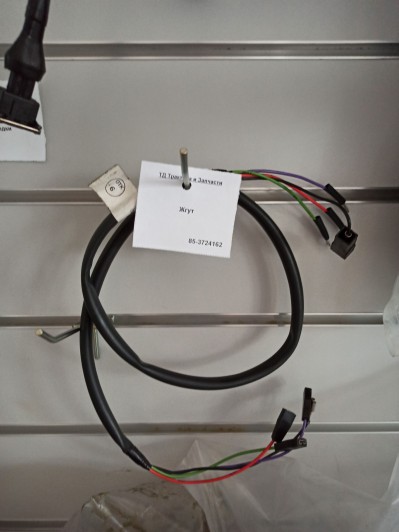 Жгут заднего фонаря правого