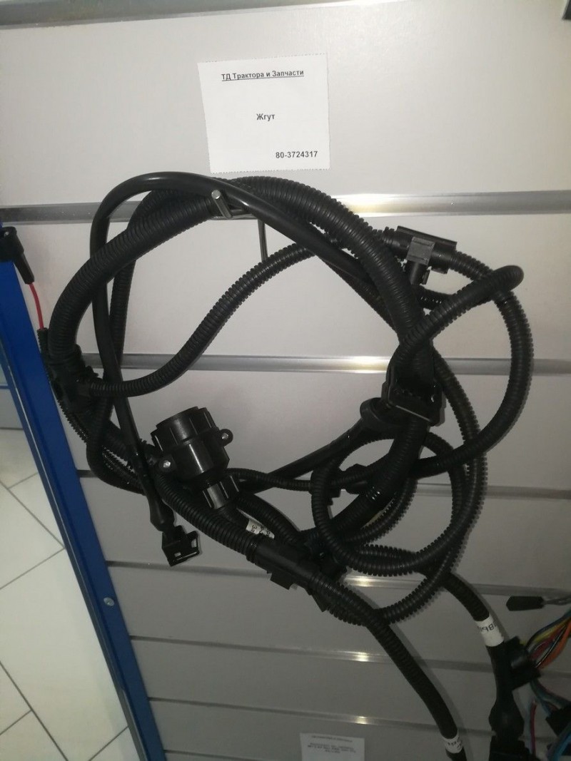 Жгут (по трансмиссии) — 2