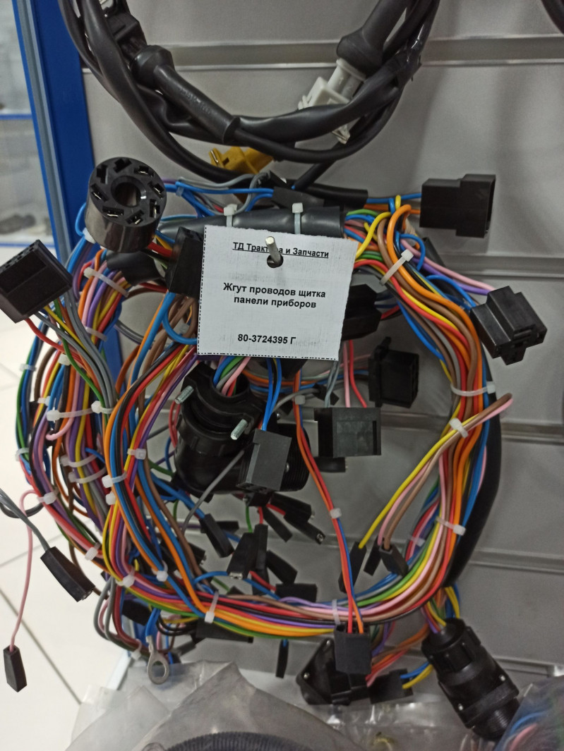 Жгут проводов щитка панели приборов — 1