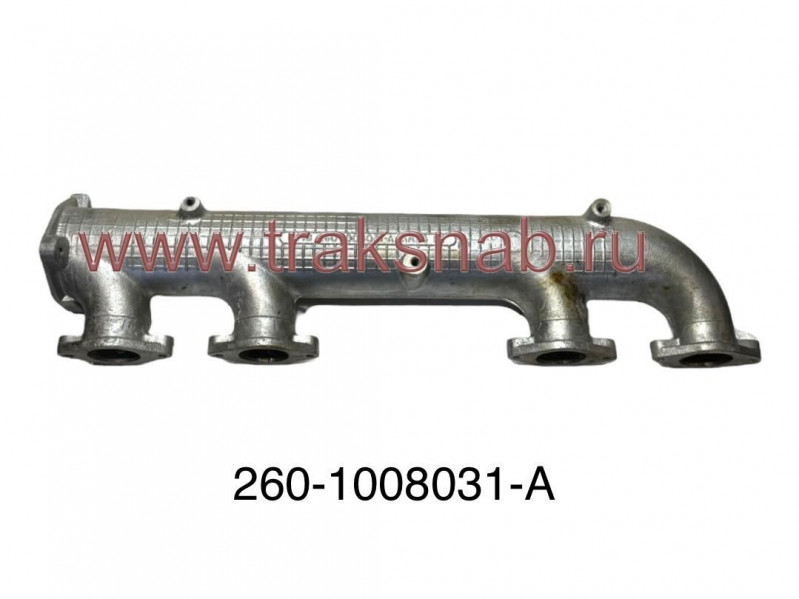 Коллектор впускной Д-260 — 4