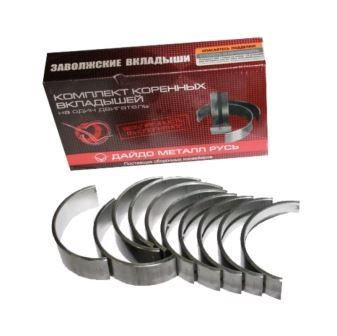 Вкладыши коренные ГАЗ-53 d+0,75 — 1