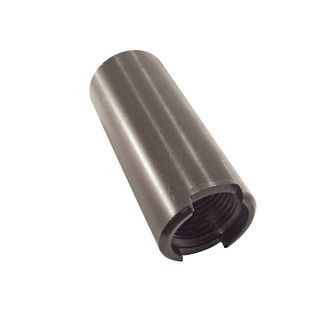 Ось качания короткая (с прорезью)