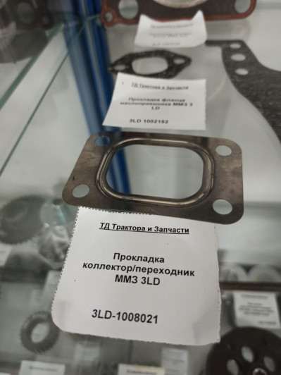 Прокладка коллектор/переходник ММЗ 3LD