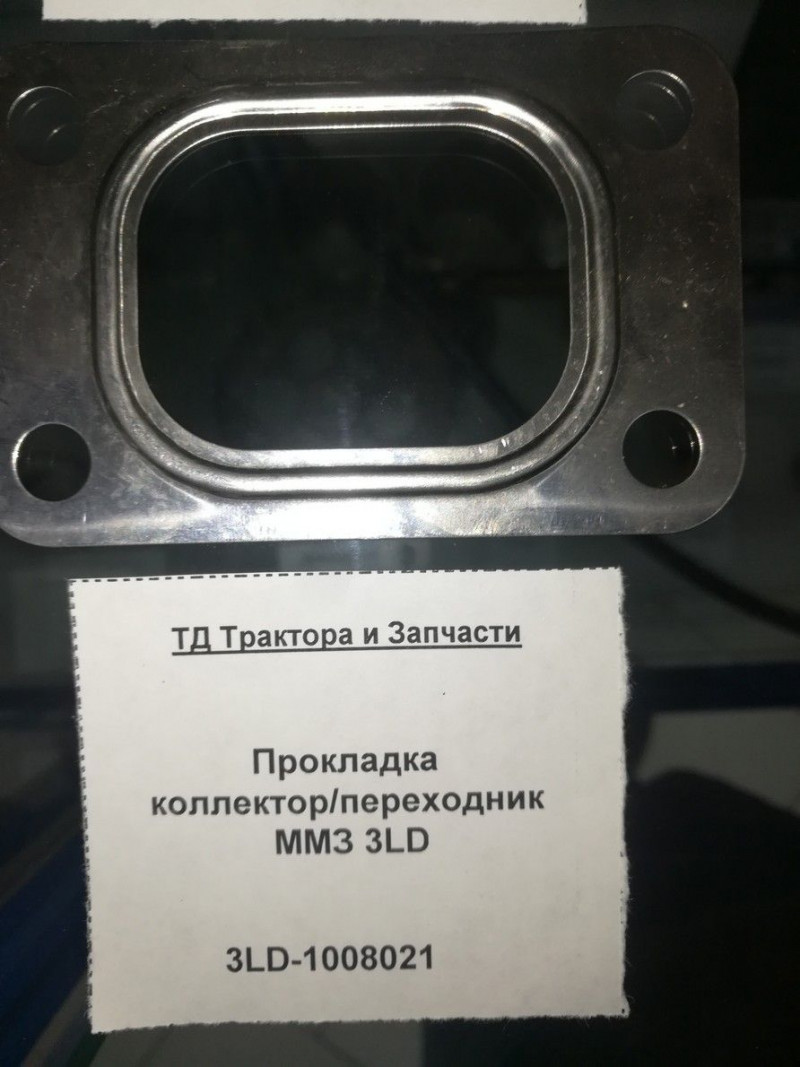 Прокладка коллектор/переходник ММЗ 3LD — 4