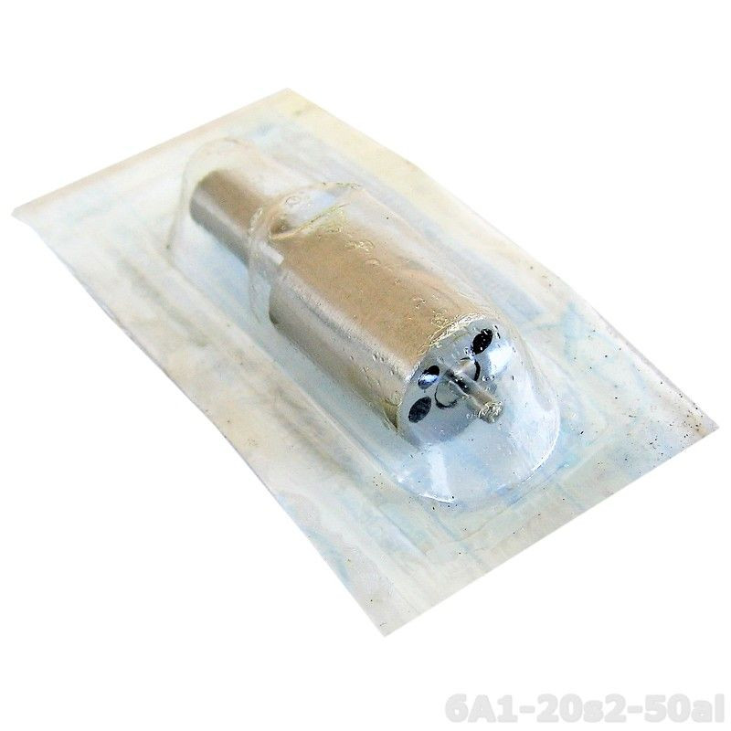 Распылитель форсунки Д-240/243 (Алтай) завод — 3