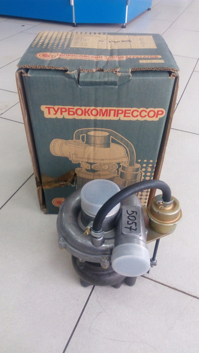 Турбокомпрессор ГАЗ-3309 Евро-4 (Борисов)