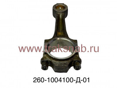 Шатун Д-260 МТЗ-1221 в сб. (под палец 38 мм.)