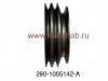 Шкив коленвала Д-260 — 5