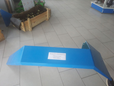 Крыло заднее левое (МТЗ) (пластик) цельное удлиненное