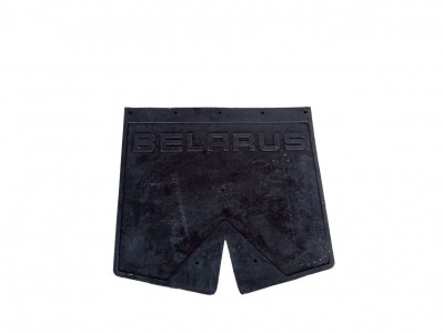 Брызговик задний резиновый МТЗ (аналог)