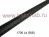 Ремень Toyopower B 1700 Ld (В(Б)-1700, миниатюра — 2