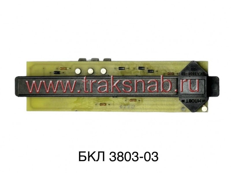 Блок контрольных ламп БКЛ 3803-03 3803.15.01 — 1