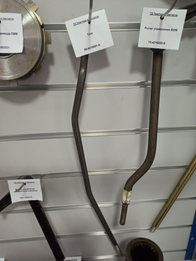 Тяга НЕ ИСПОЛЬЗОВАТЬ!!!