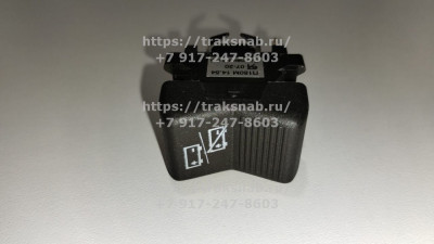 Переключатель клавишный П150М.14.54 (размыкание АКБ)