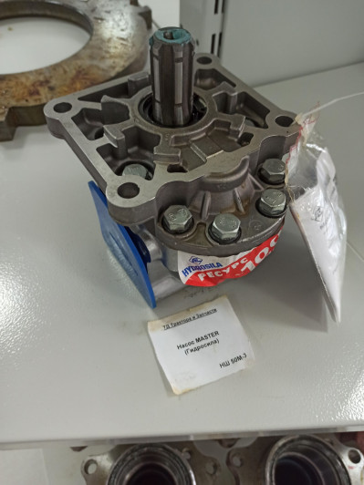 Насос MASTER (Гидросила)